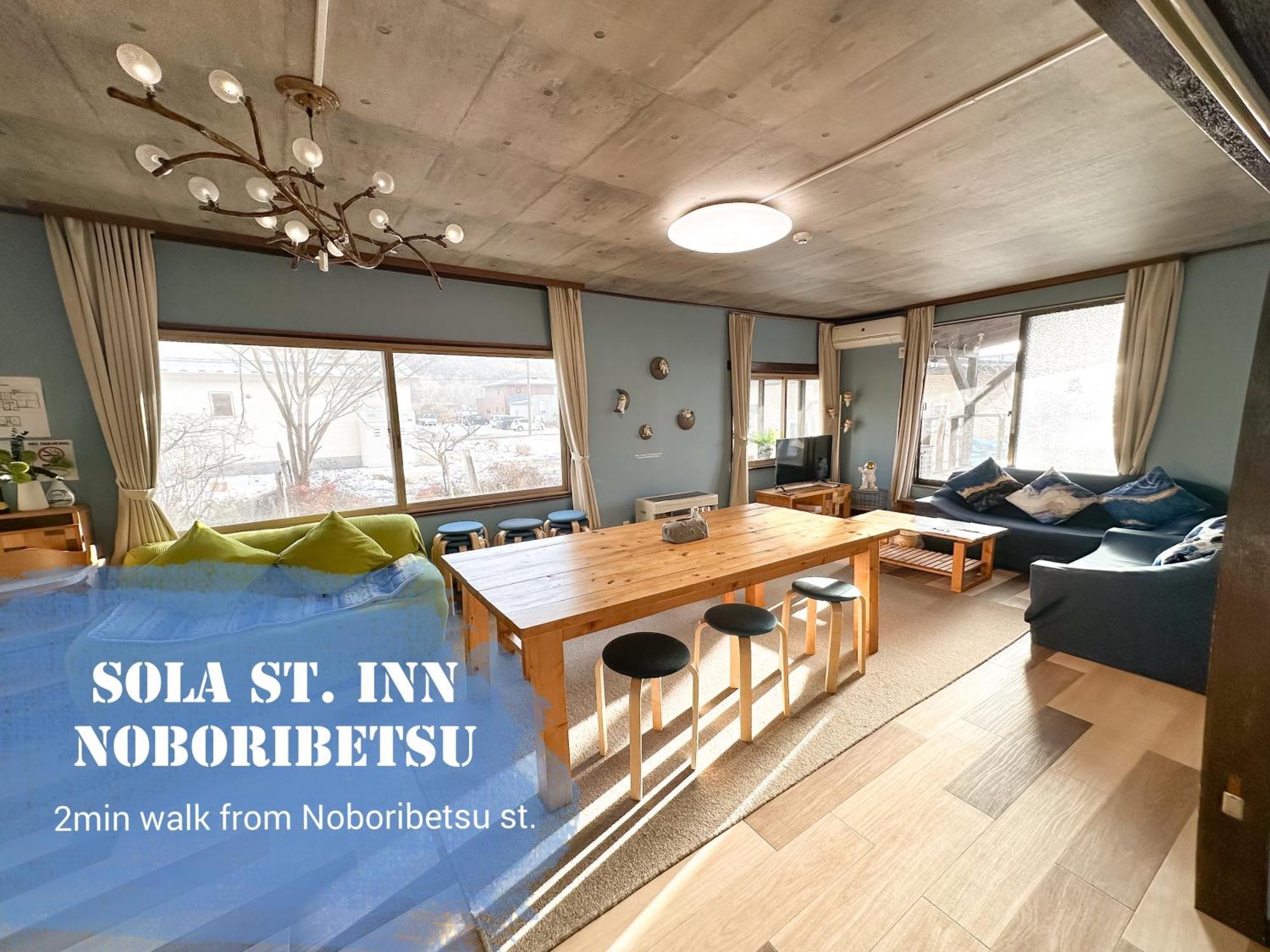 Sola St Inn Noboribetsu 2Min Walk From Noboribetsu Station Buitenkant foto