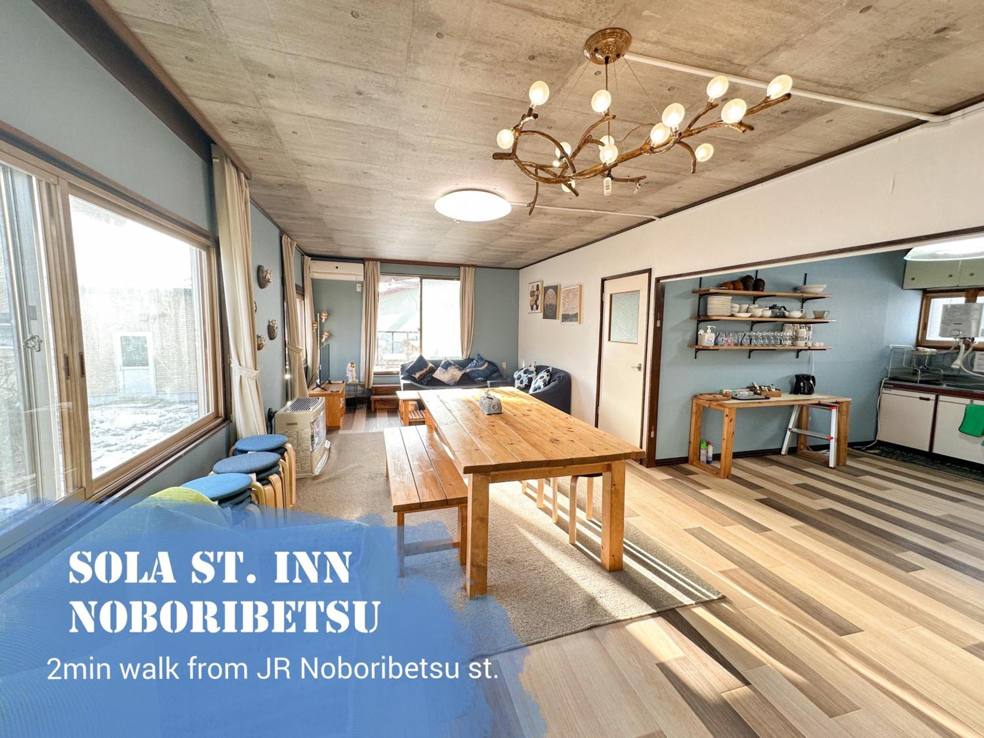 Sola St Inn Noboribetsu 2Min Walk From Noboribetsu Station Buitenkant foto